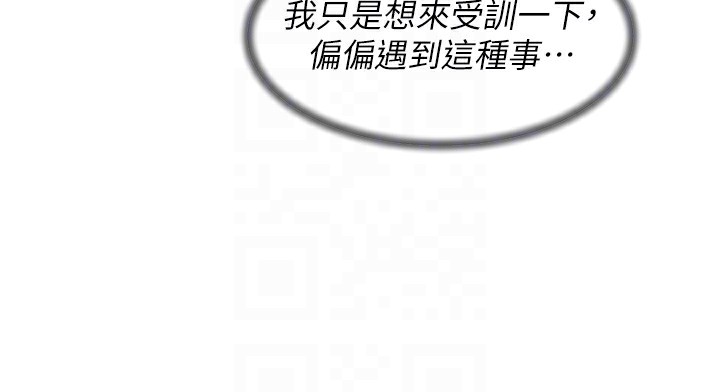 49P - 深层洁净达人