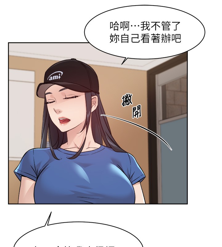 50P - 深层洁净达人