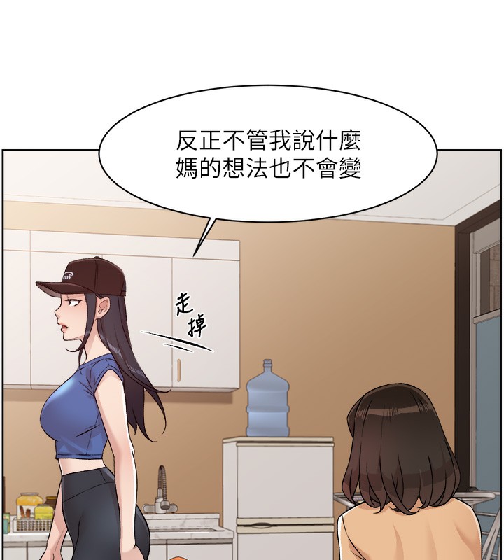 52P - 深层洁净达人