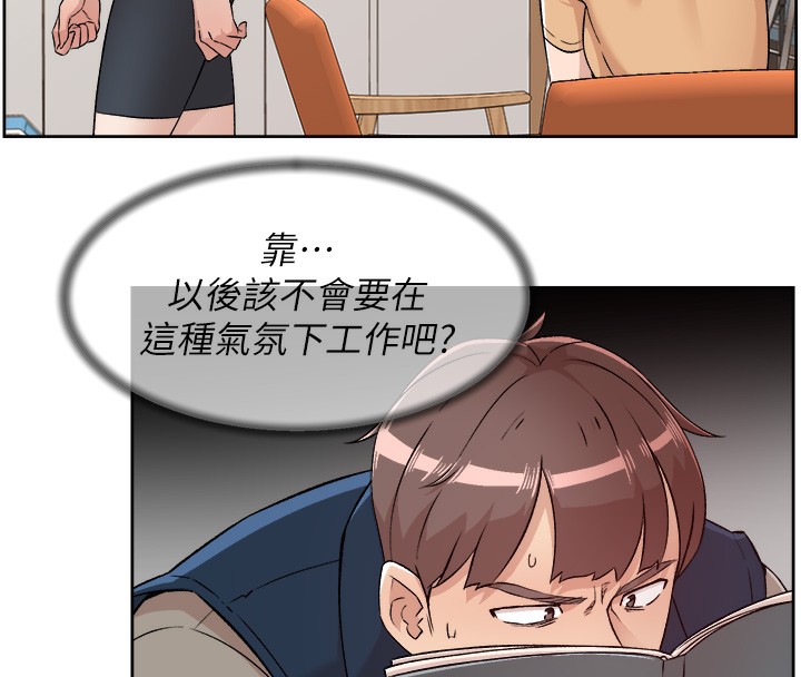 53P - 深层洁净达人
