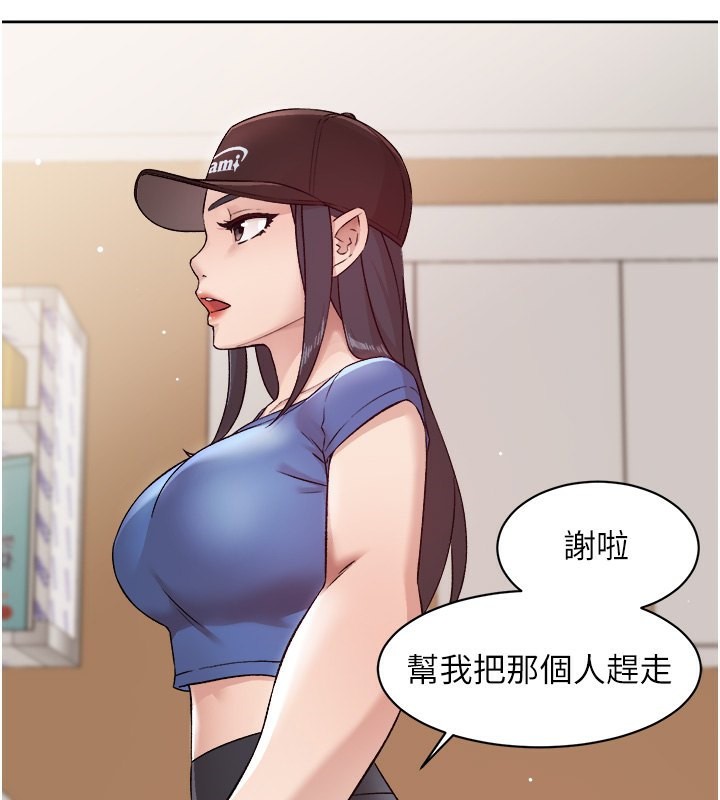 55P - 深层洁净达人