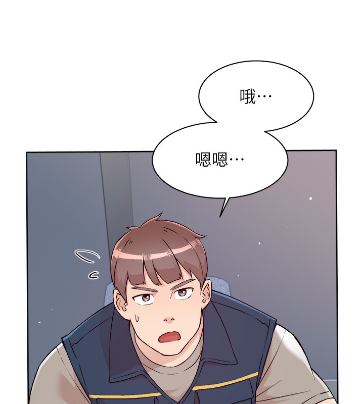 57P - 深层洁净达人