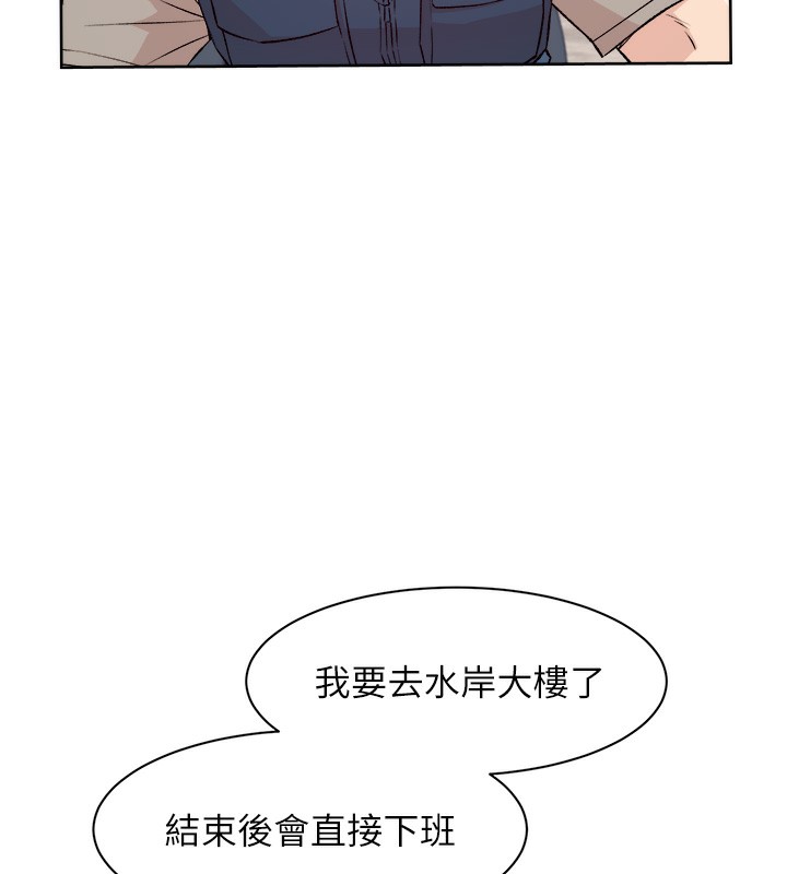 58P - 深层洁净达人