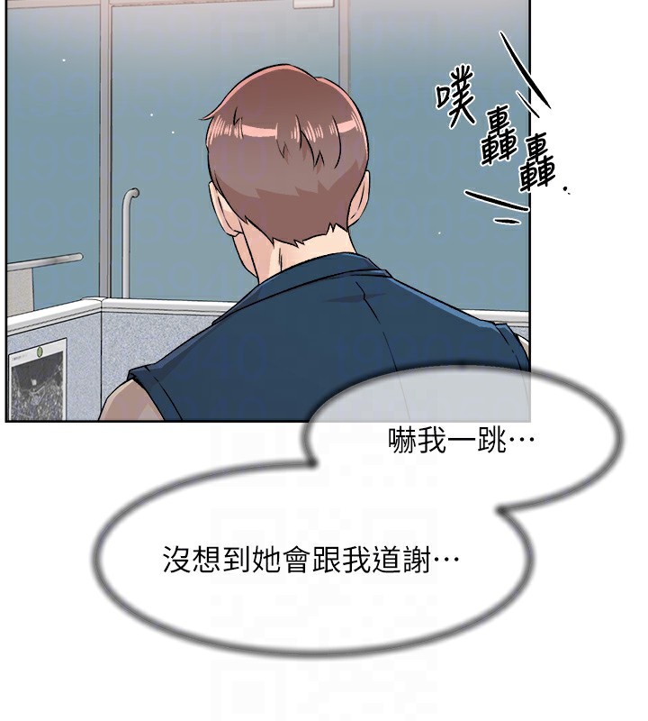 61P - 深层洁净达人