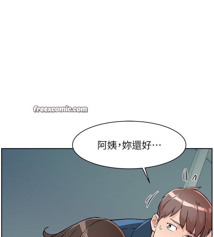 64P - 深层洁净达人