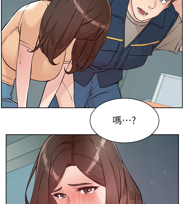 65P - 深层洁净达人