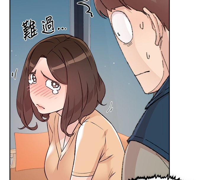 67P - 深层洁净达人