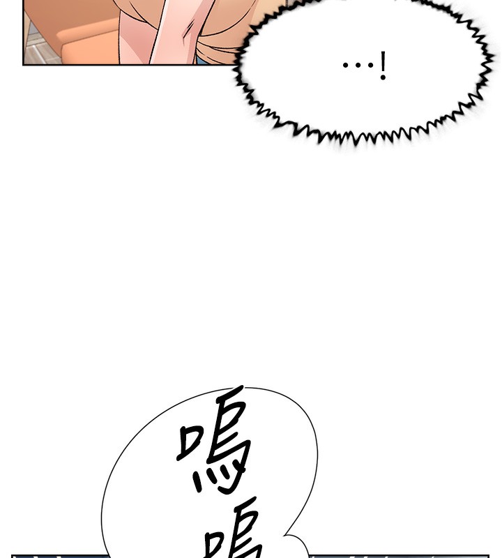 68P - 深层洁净达人