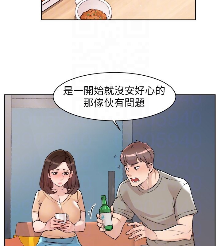 76P - 深层洁净达人
