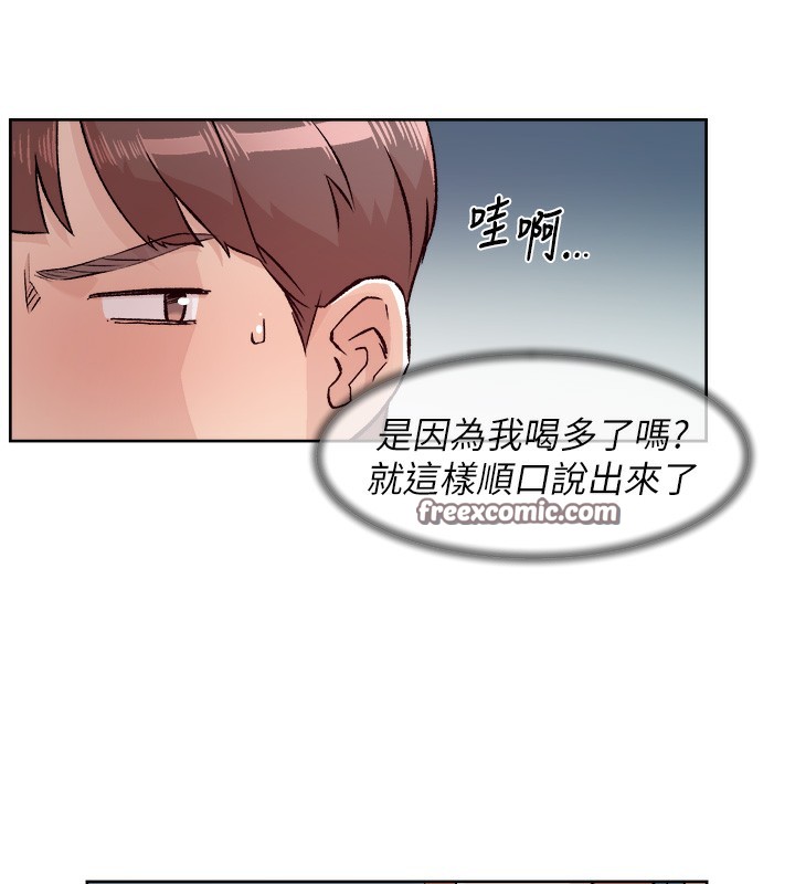 80P - 深层洁净达人