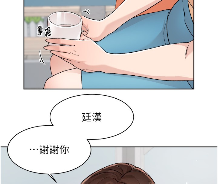 81P - 深层洁净达人