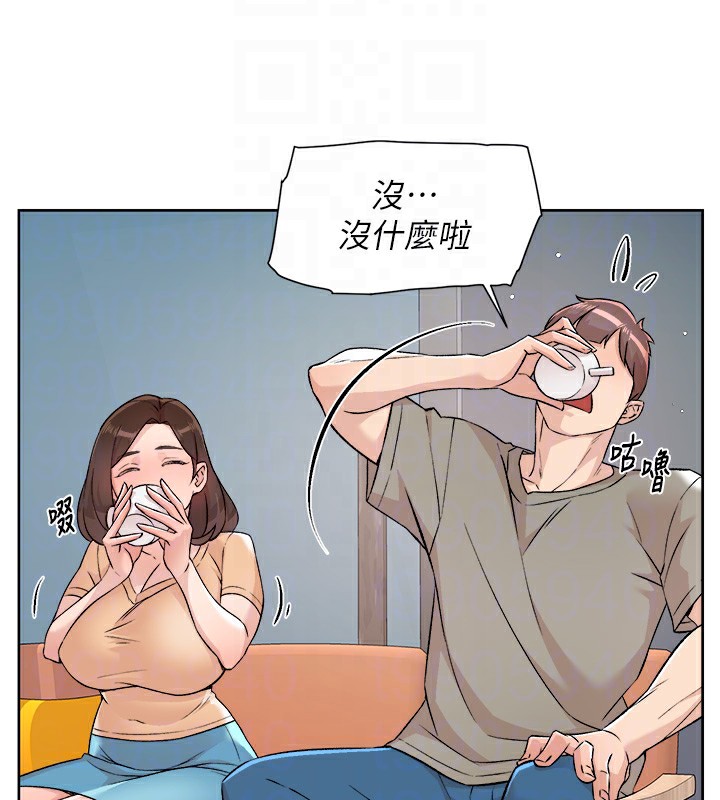 83P - 深层洁净达人