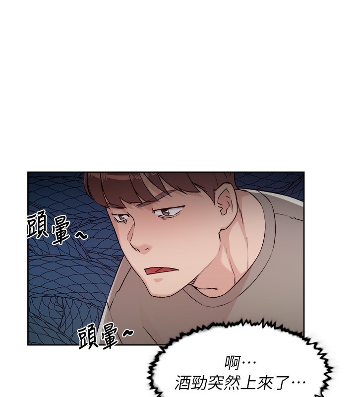 85P - 深层洁净达人