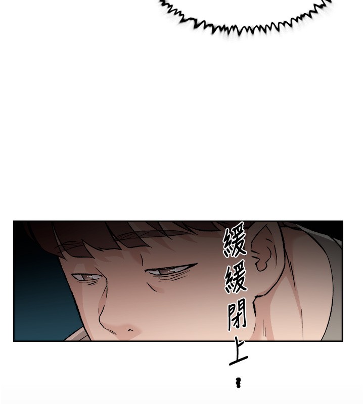86P - 深层洁净达人
