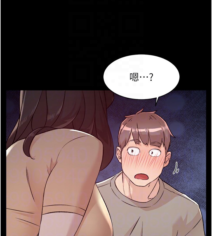 90P - 深层洁净达人