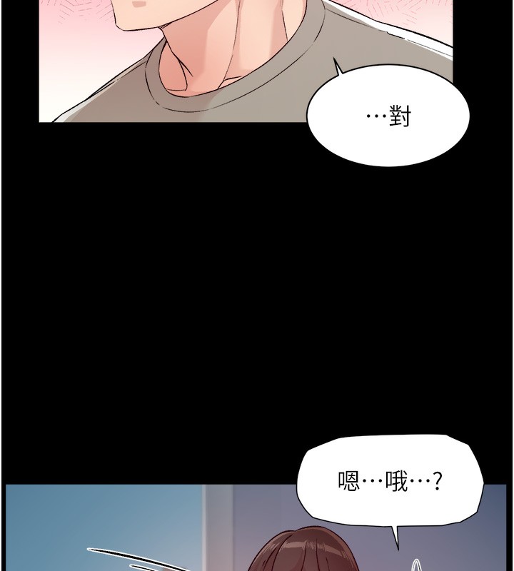 94P - 深层洁净达人