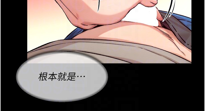 98P - 深层洁净达人