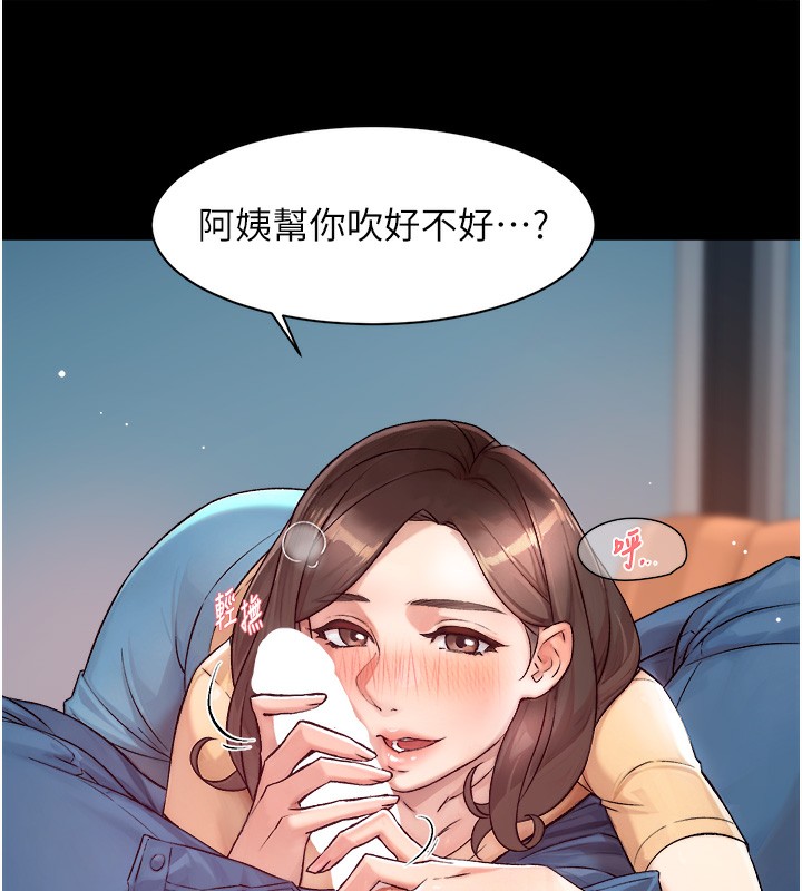99P - 深层洁净达人