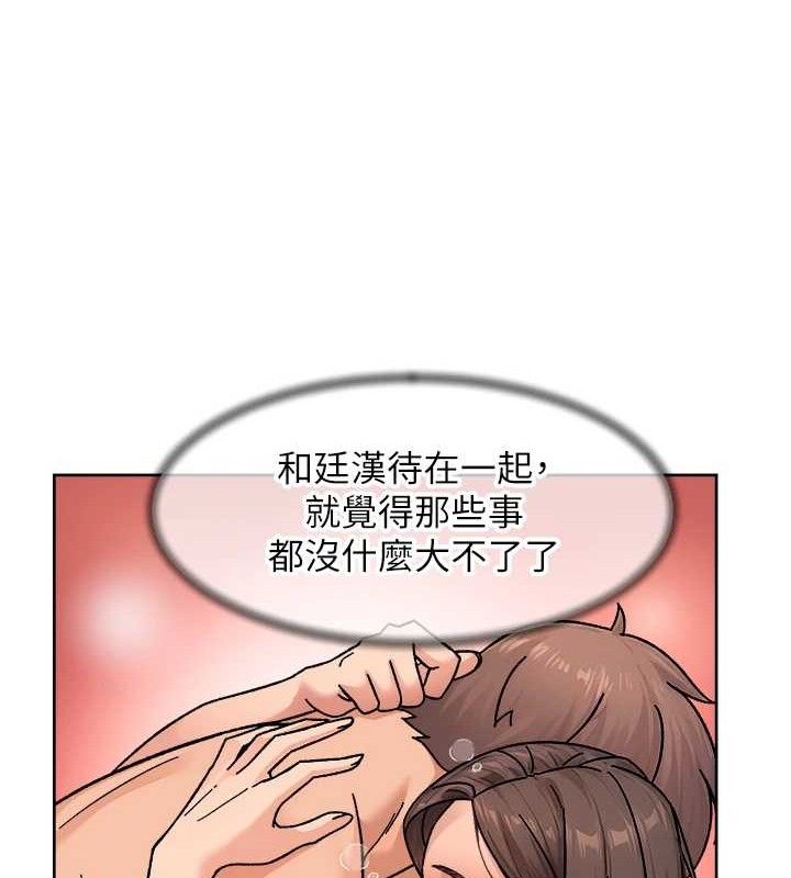 14P - 深层洁净达人