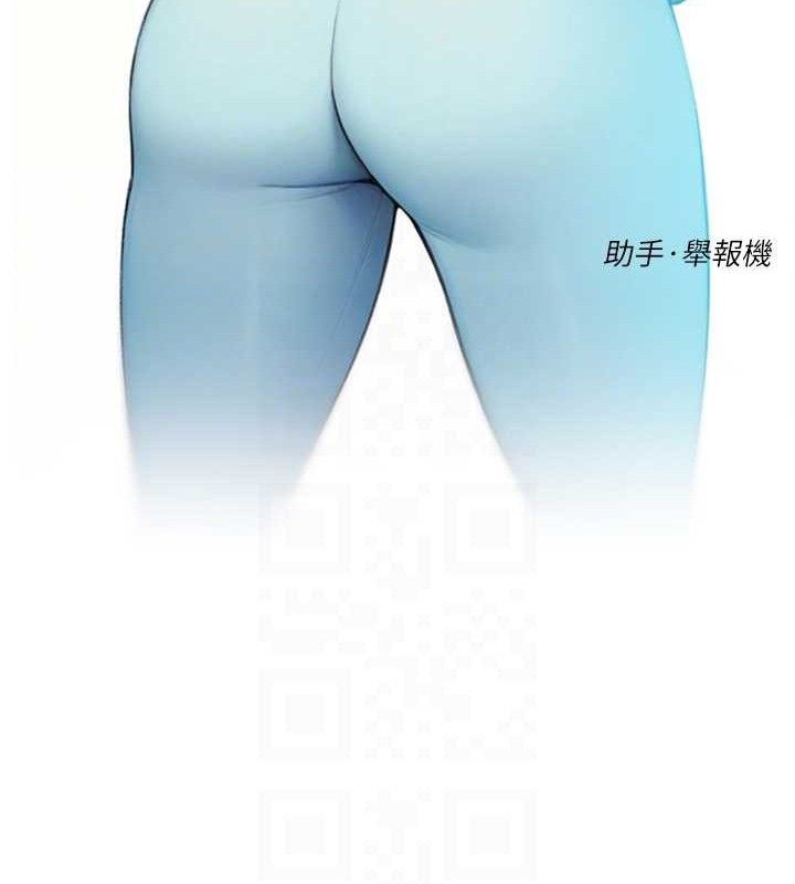 17P - 深层洁净达人