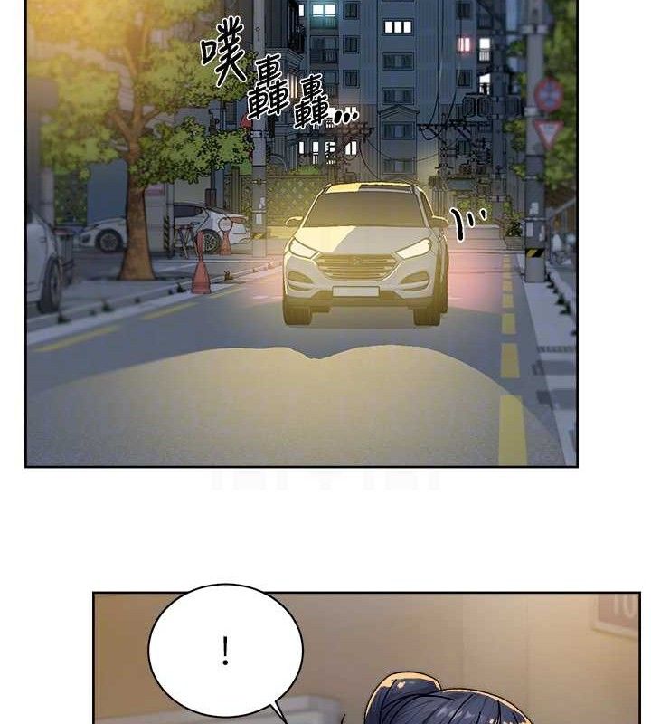 19P - 深层洁净达人