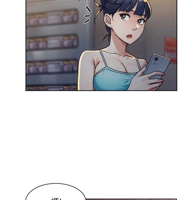 20P - 深层洁净达人