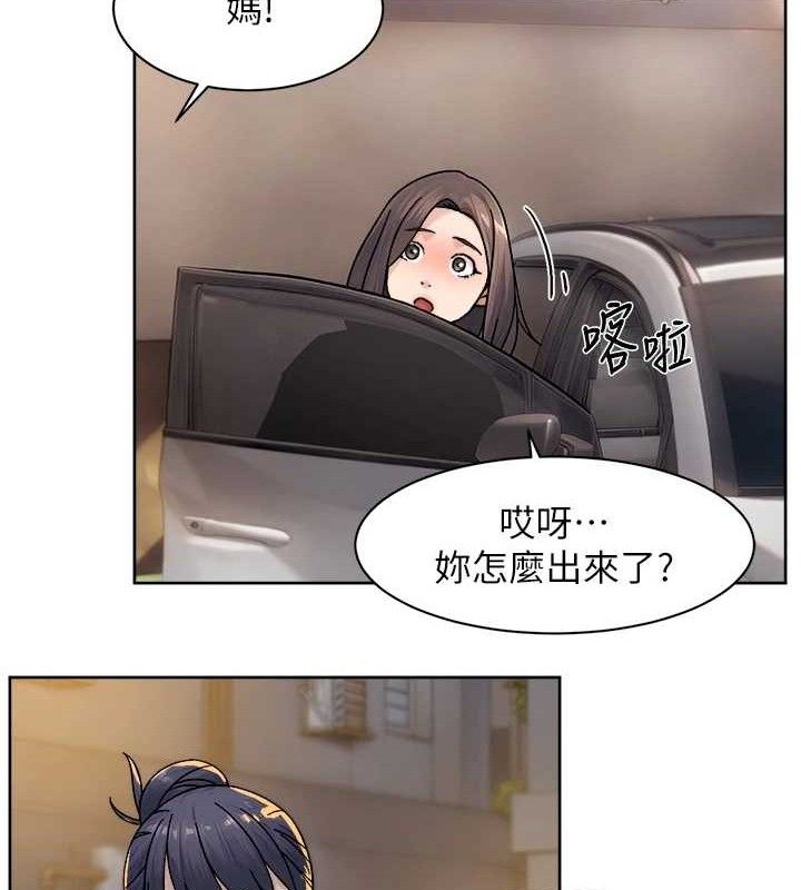 21P - 深层洁净达人