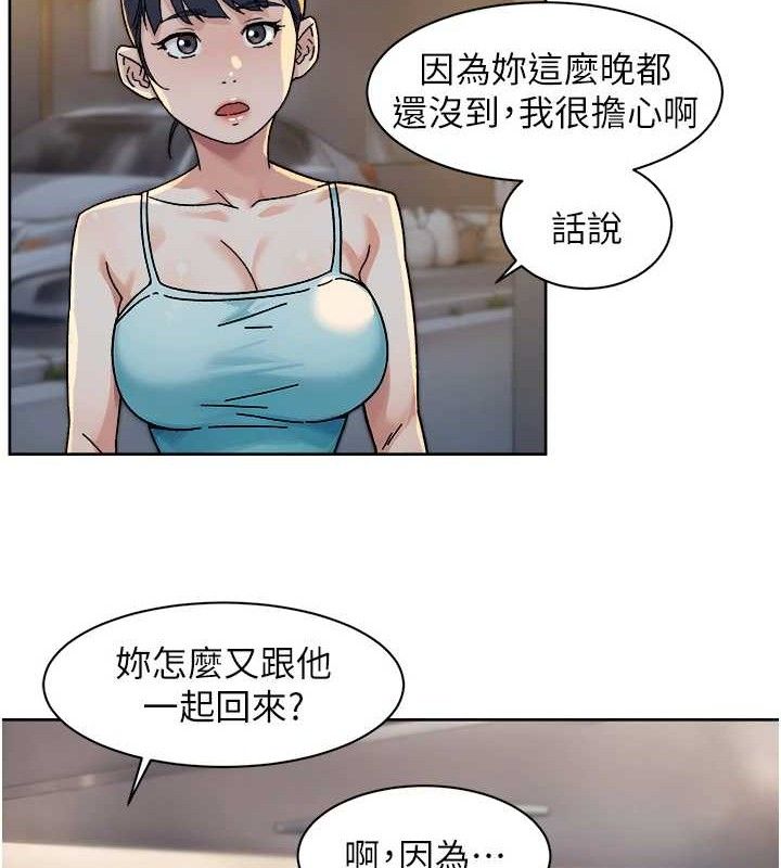 22P - 深层洁净达人