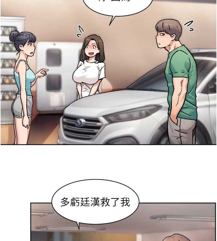 23P - 深层洁净达人