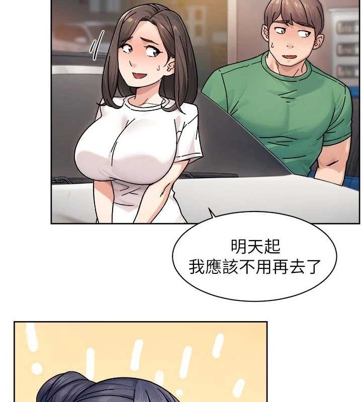 24P - 深层洁净达人