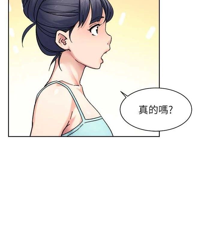 25P - 深层洁净达人