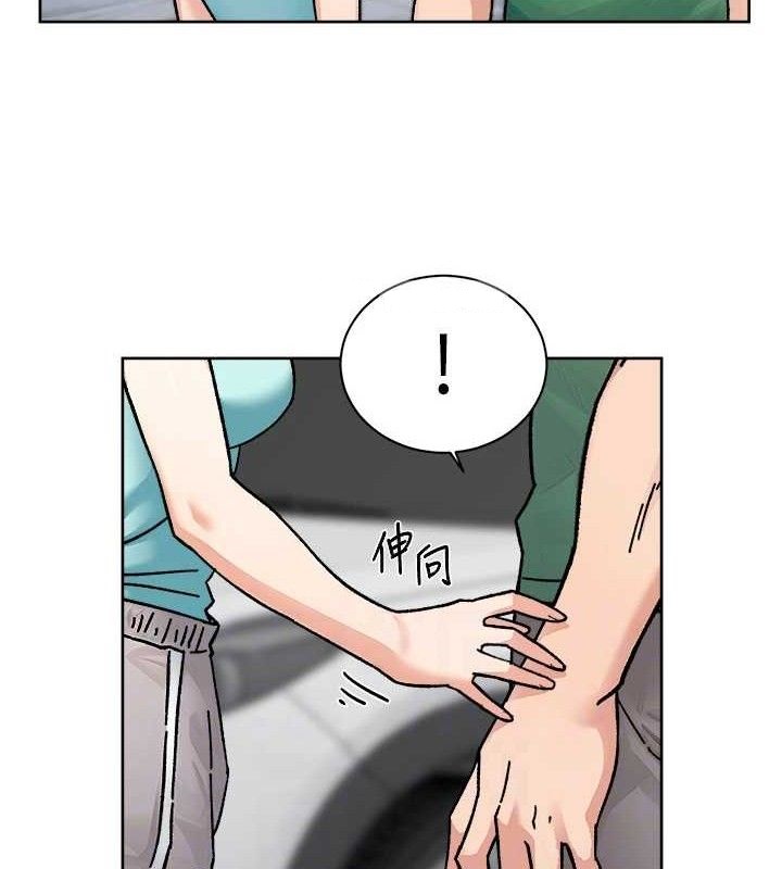 29P - 深层洁净达人