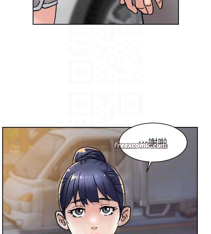 30P - 深层洁净达人