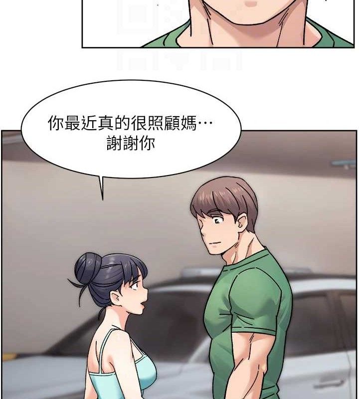 32P - 深层洁净达人