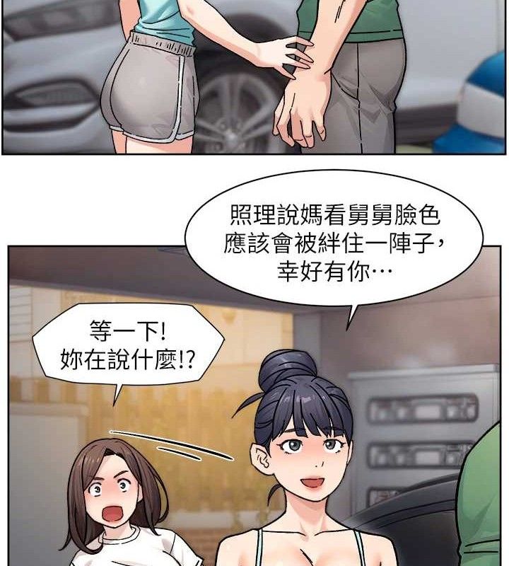 33P - 深层洁净达人