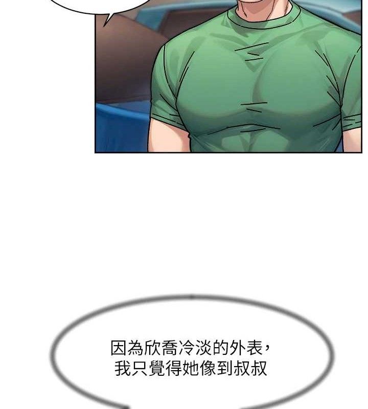 35P - 深层洁净达人