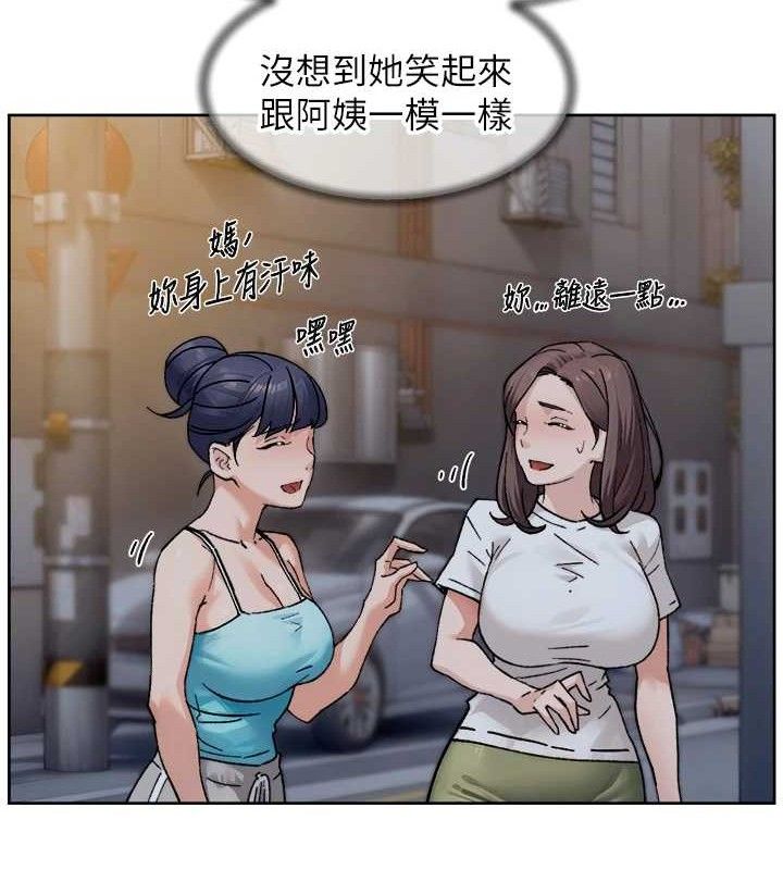 36P - 深层洁净达人