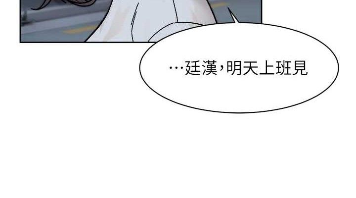 38P - 深层洁净达人