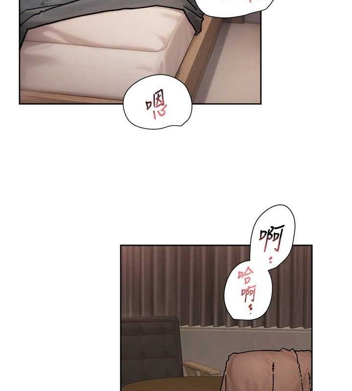 3P - 深层洁净达人