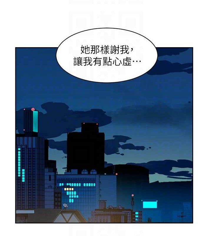43P - 深层洁净达人