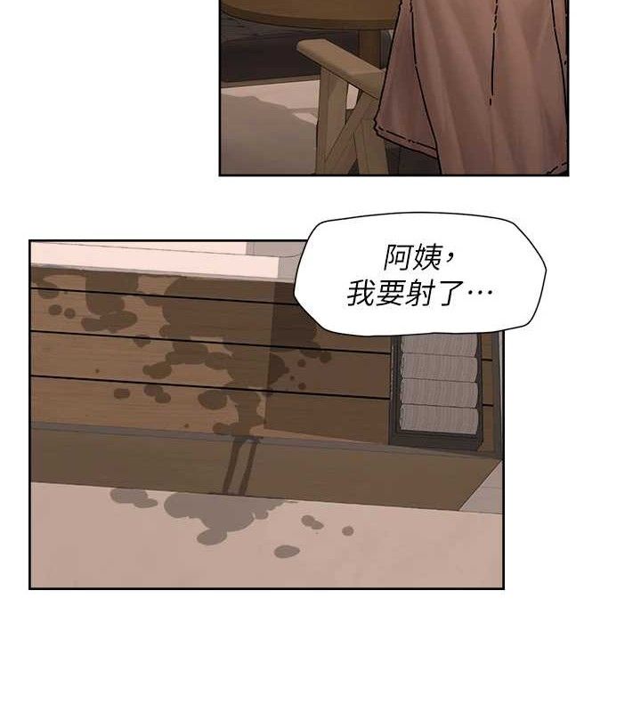 4P - 深层洁净达人