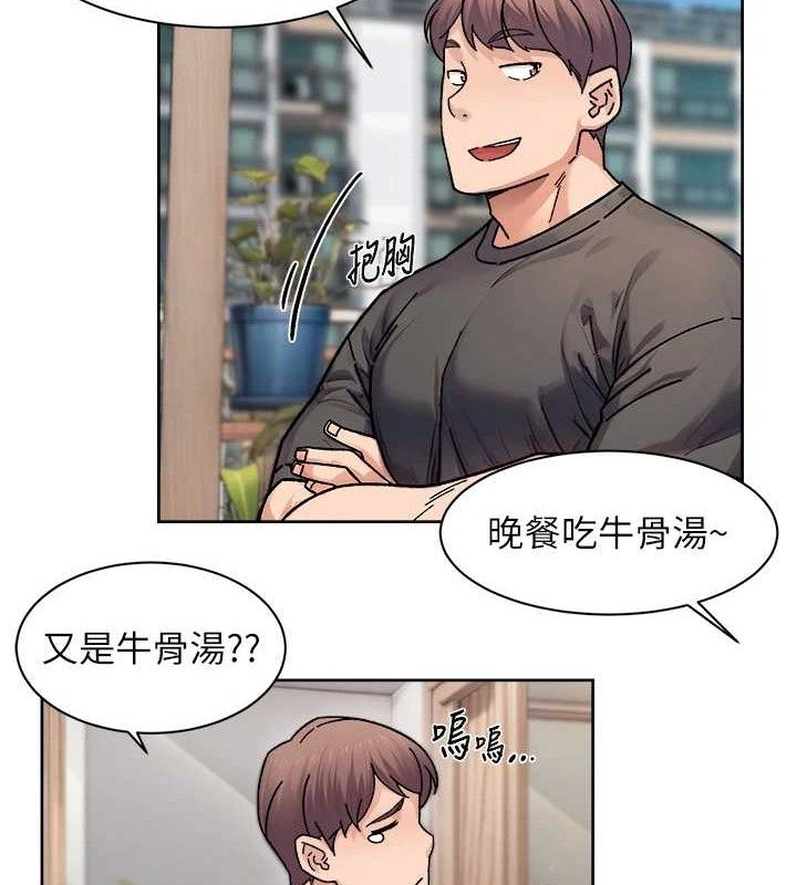 50P - 深层洁净达人