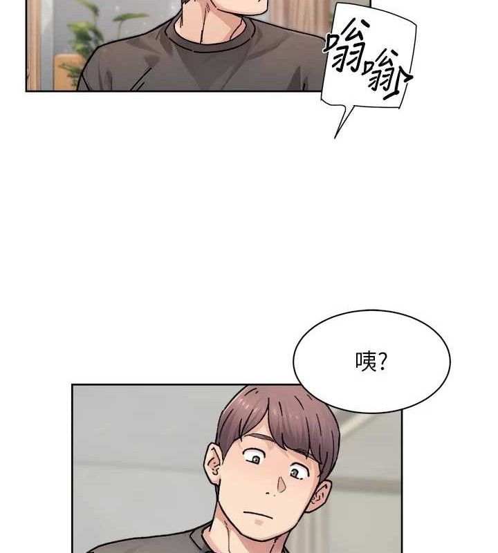 51P - 深层洁净达人