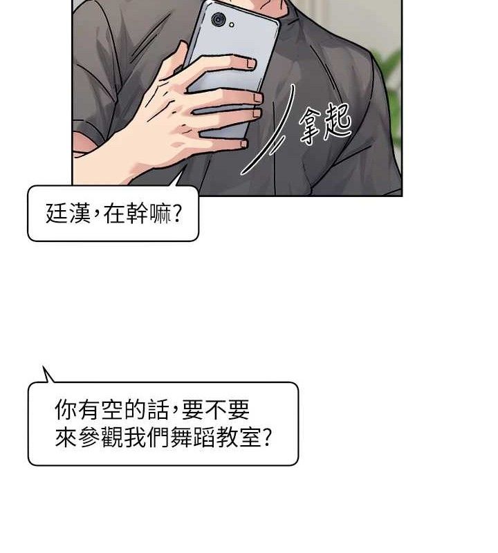 52P - 深层洁净达人