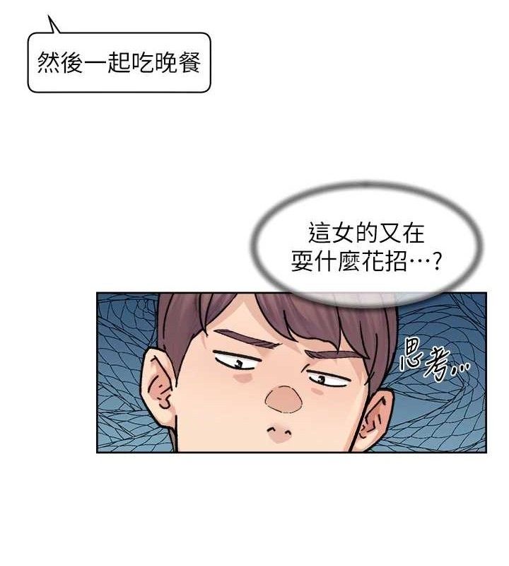 53P - 深层洁净达人