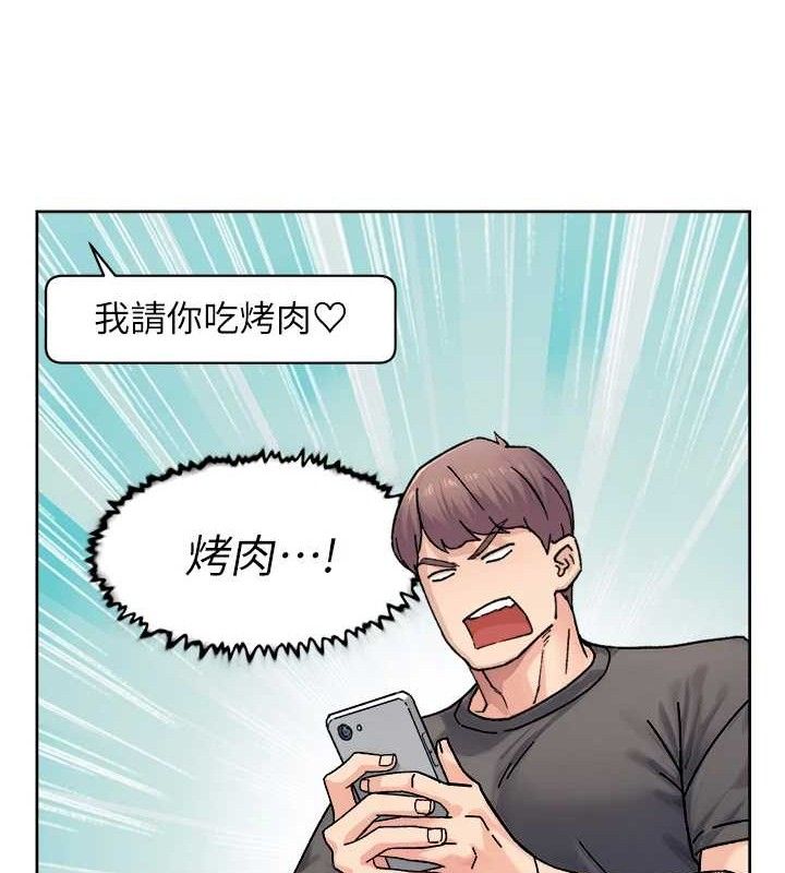 54P - 深层洁净达人