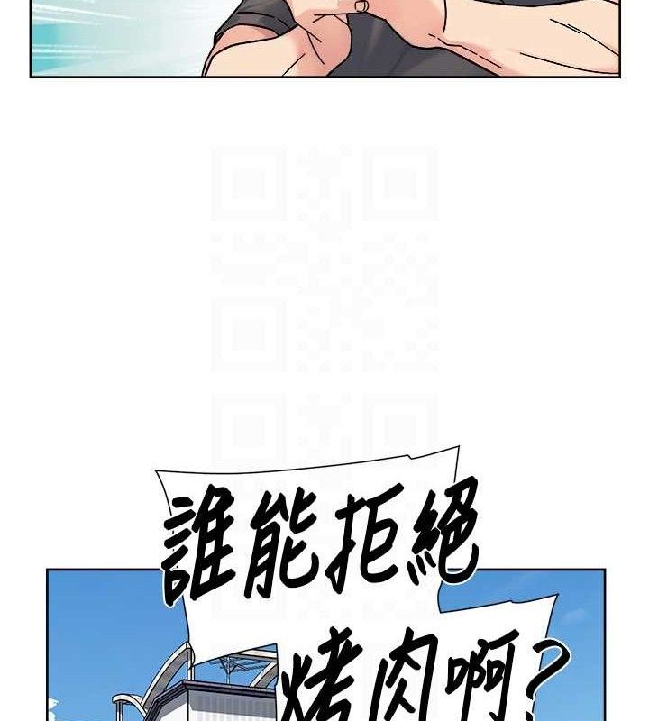 55P - 深层洁净达人