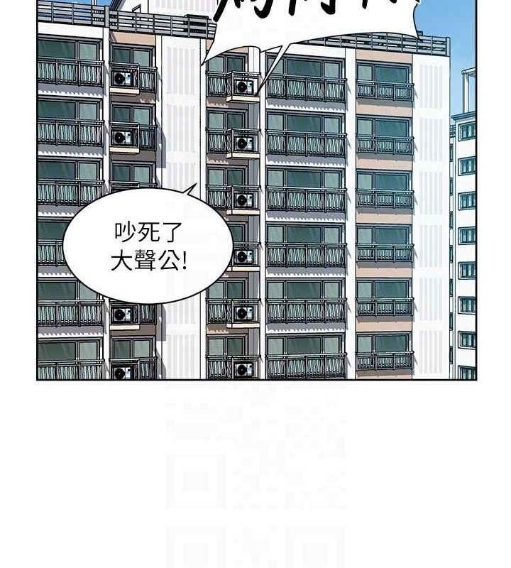 56P - 深层洁净达人