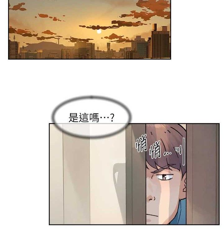 58P - 深层洁净达人