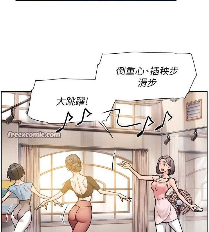 60P - 深层洁净达人